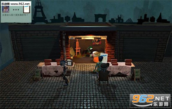 Passpartout The Starving Artist(����ģ����Passpartout��׿��)v1.1��ͼ0