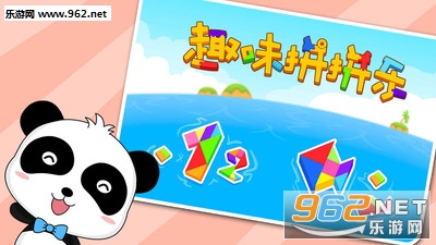 ����ƴƴ����Ϸv9.15.00.00��ͼ0