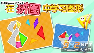����ƴƴ����Ϸv9.15.00.00��ͼ3