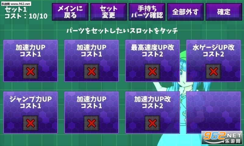 �ˤȤ�������å���(��ȡ��̺�����)v1.0��ͼ0