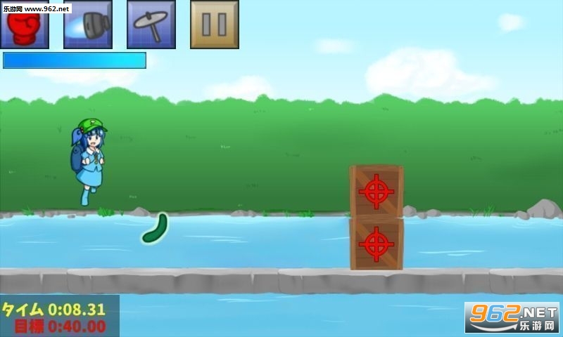 �ˤȤ�������å���(��ȡ��̺�����)v1.0��ͼ1