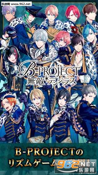 BPRO(B�ƻ��޵�Σ�����ιٷ���)1.1.1��ͼ1