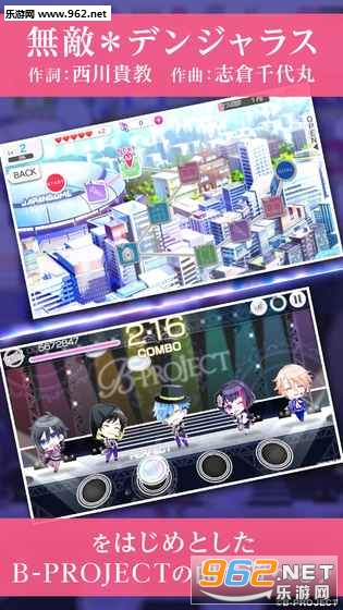 BPRO(B�ƻ��޵�Σ�����ιٷ���)1.1.1��ͼ3