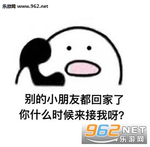 ������˹���ʲô��˼�������ͼ0