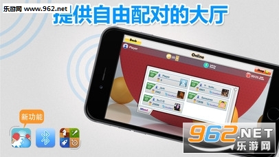 Virtual Table Tennis(����ƹ����������)��ͼ0