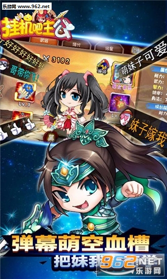 �һ����������԰�v1.0.79��ͼ0