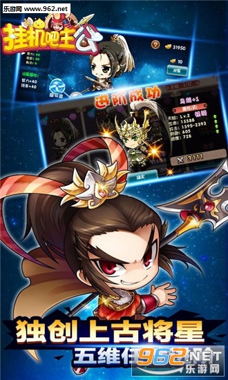 �һ����������԰�v1.0.79��ͼ1