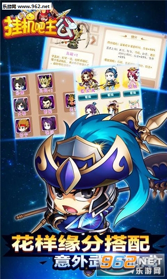 �һ����������԰�v1.0.79��ͼ2