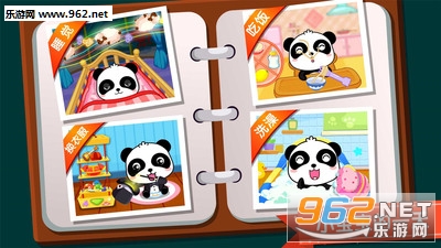 �չ�С������Ϸv9.15.00.00��ͼ1