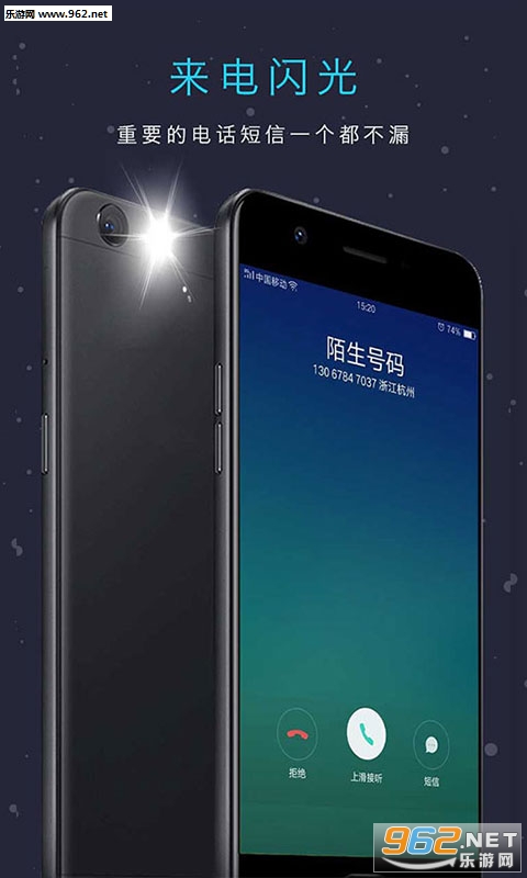 ���������vivo��v2.0.6��ͼ2