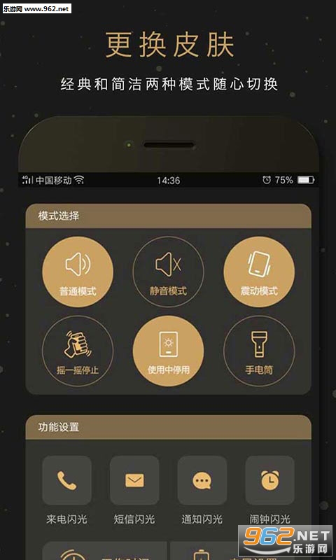 ���������vivo��v2.0.6��ͼ3