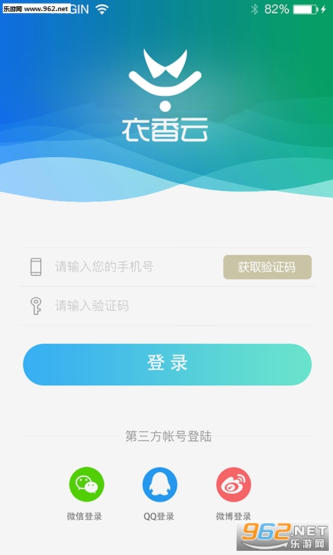 ������app��׿��v1.8.1��ͼ3