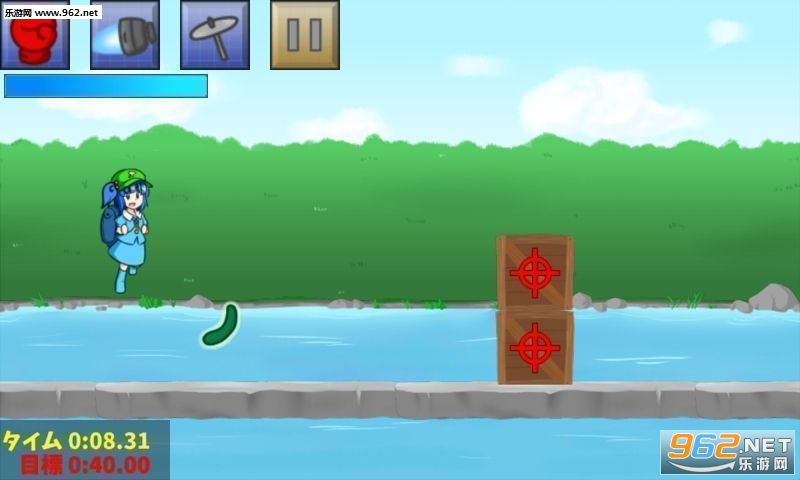 �ˤȤ�������å���(��ȡ������İ�)v1.0��ͼ0