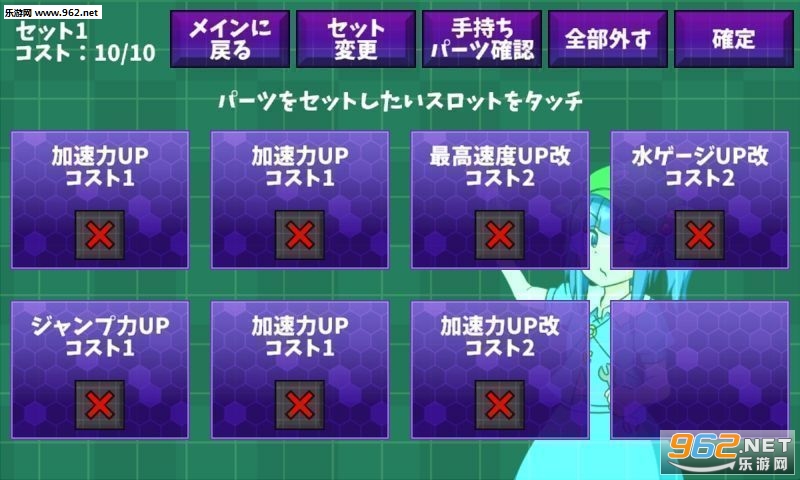 �ˤȤ�������å���(��ȡ������İ�)v1.0��ͼ2