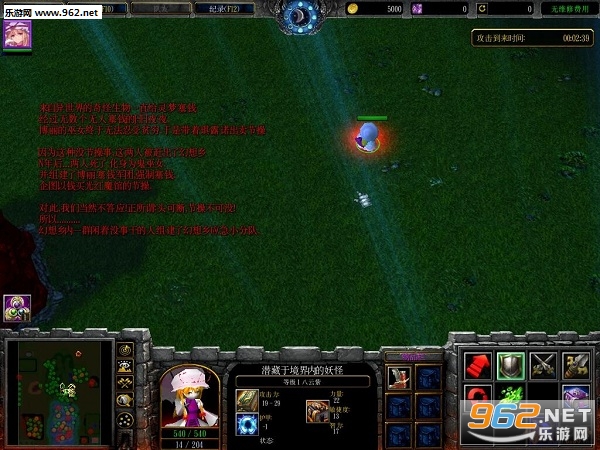 ����Project v1.27(������/����)��ͼ2