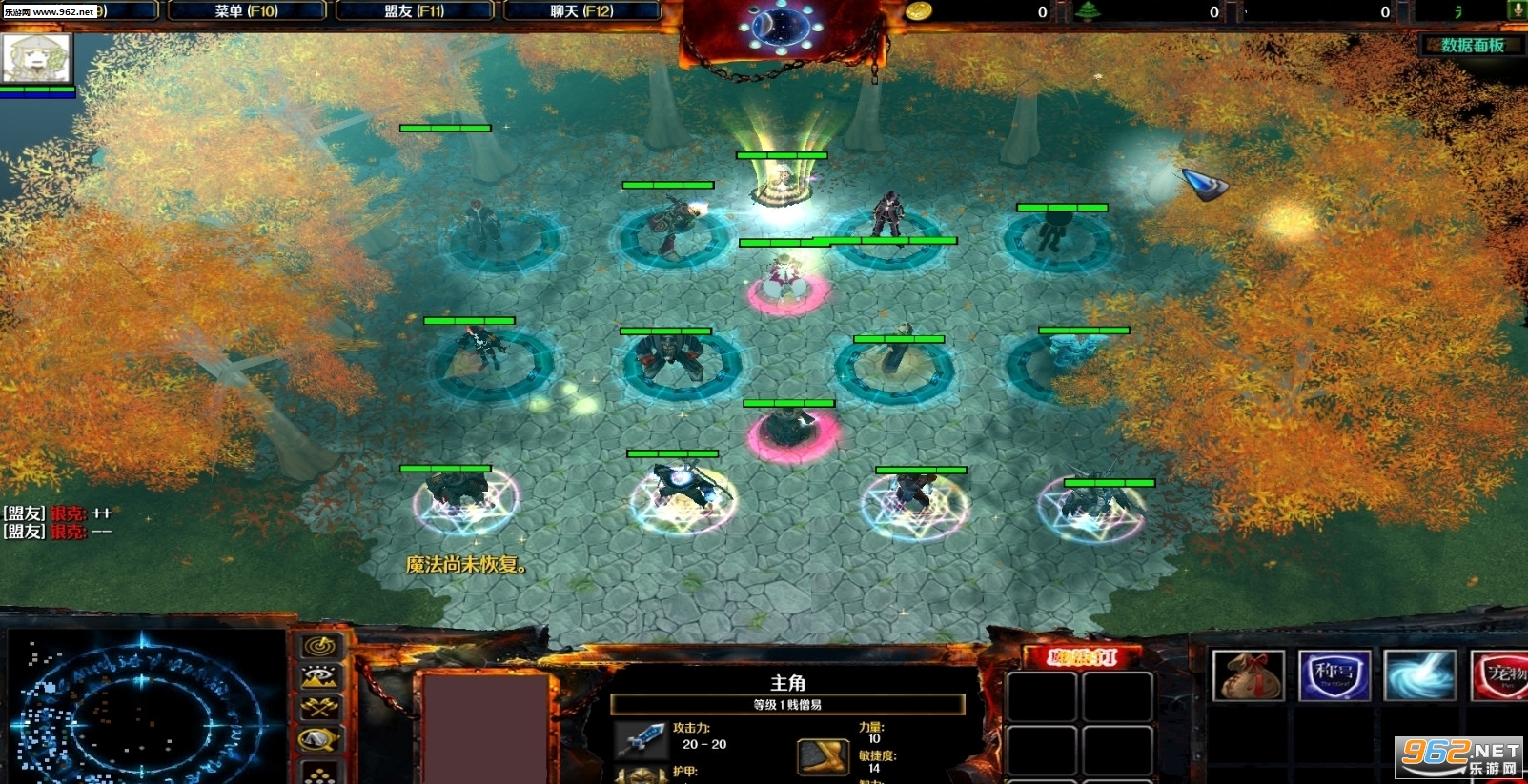 ħ��RPG��ͼ ħ����0.6��ʽ�� �����ع��Խ�ͼ0