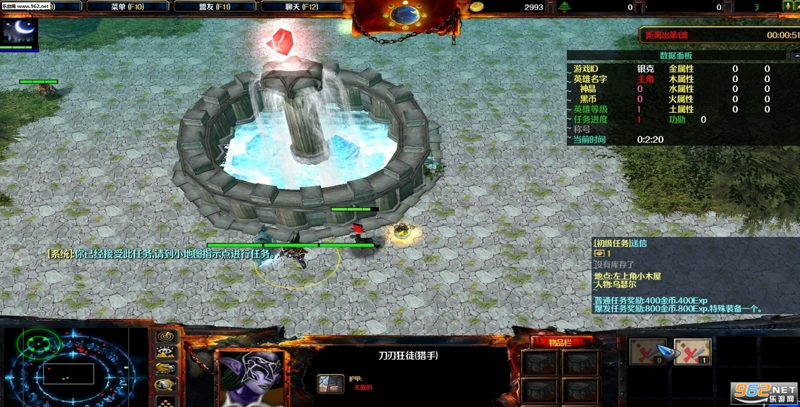 ħ��RPG��ͼ ħ����0.6��ʽ�� �����ع��Խ�ͼ1