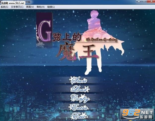 G���ϵ�ħ��STEAM�ƽ���ͼ0