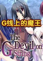 G���ϵ�ħ��