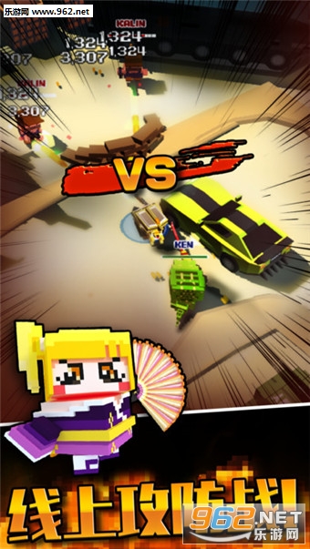 �����������ΰ�׿��v1.0.2��ͼ0
