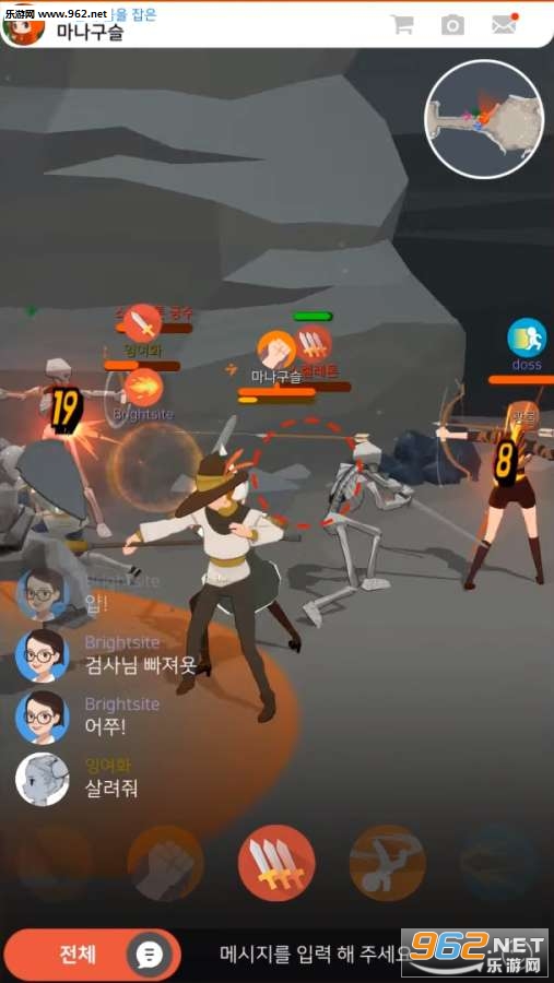 ROCKY(����(Mabinogi Mobile))v1.444��ͼ1