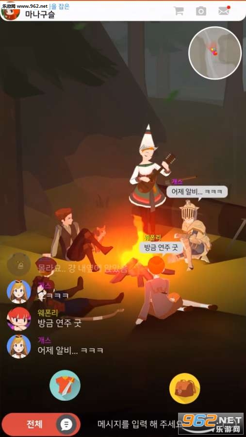 ROCKY(����(Mabinogi Mobile))v1.444��ͼ3
