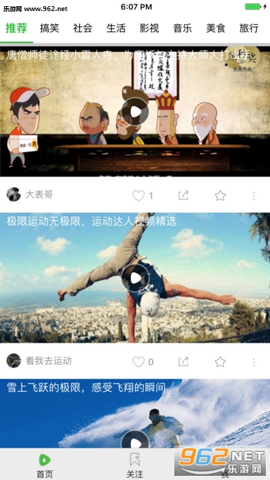 ������appv1.5.0��ͼ0