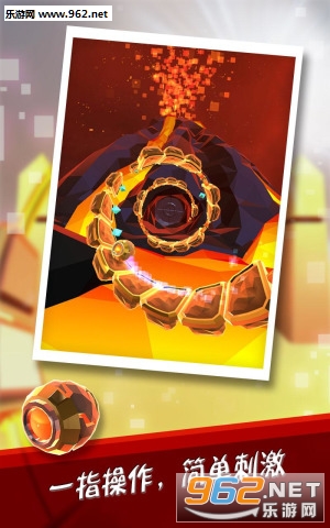Spiraloid(�������ܰ�׿��)v1.0.0��ͼ1