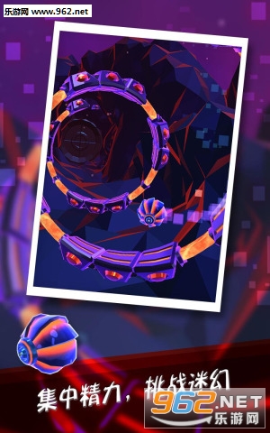 Spiraloid(�������ܰ�׿��)v1.0.0��ͼ3