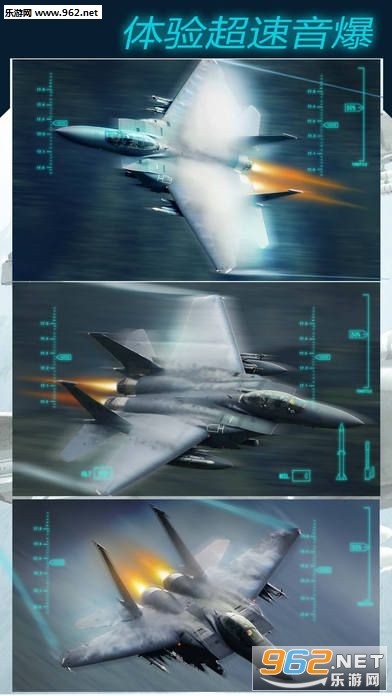 �ɻ���Ϸս�����ֹٷ���ʽ��v1.44.6��ͼ0