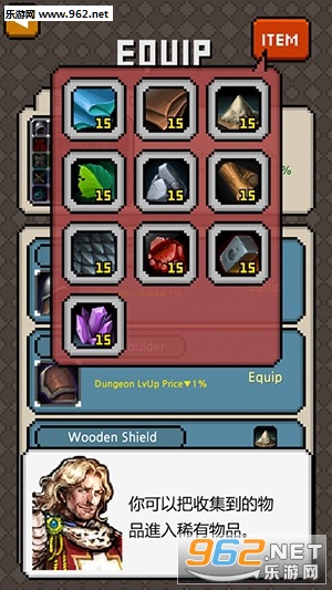 Work hard Hero2(Ŭ������Ӣ��2������)v1.0.0��ͼ0
