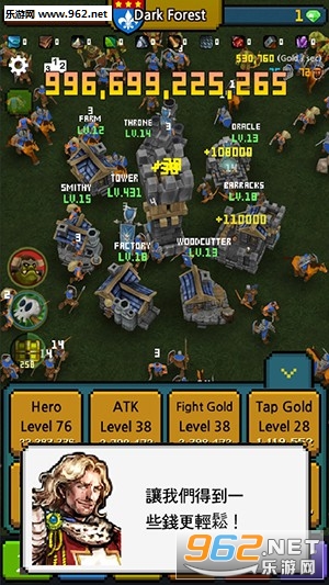 Work hard Hero2(Ŭ������Ӣ��2������)v1.0.0��ͼ1