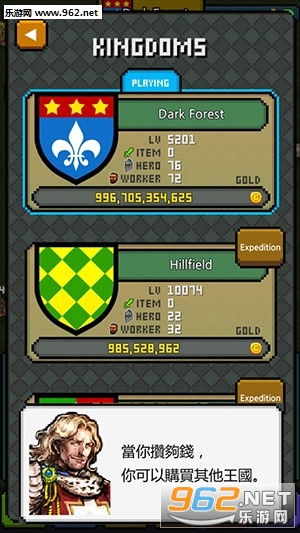 Work hard Hero2(Ŭ������Ӣ��2������)v1.0.0��ͼ2