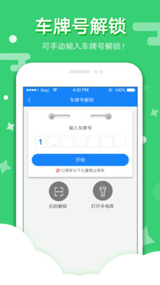 С������app��ͼ1