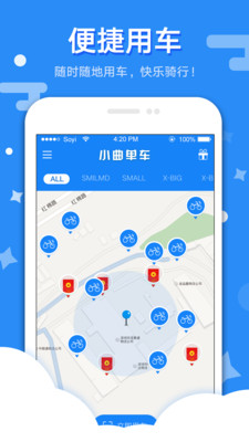 С������app��ͼ0