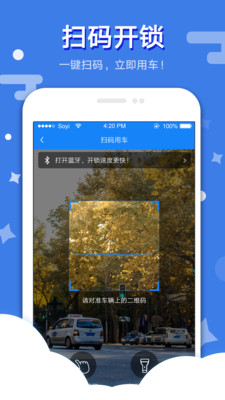 С������app��ͼ2