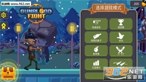 Gun Blood Fight(ԡѪǹսGunblood Fight���İ�)v1.0.2��ͼ2
