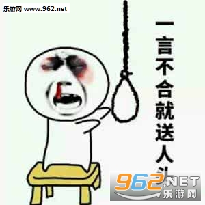 �Ҵ�������ҫ�����˱������ͼ2