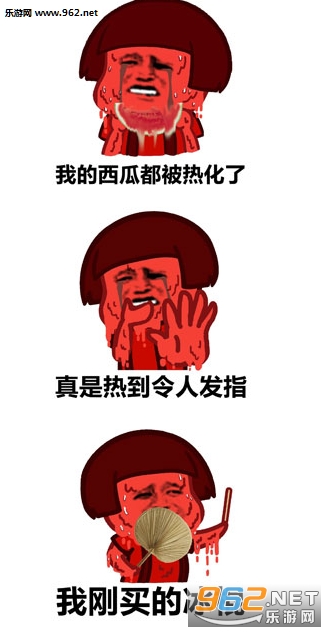 û���ȱ�˵�������������ˮӡ��ͼ0