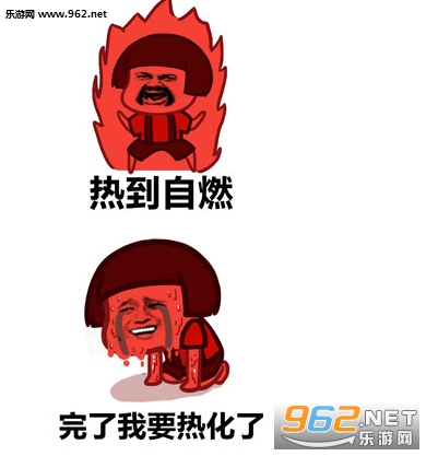 û���ȱ�˵�������������ˮӡ��ͼ1