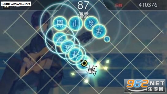 ������ѩ��׿��v1.021��ͼ2