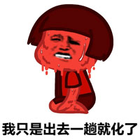 û���ȱ�˵���������ͼ0