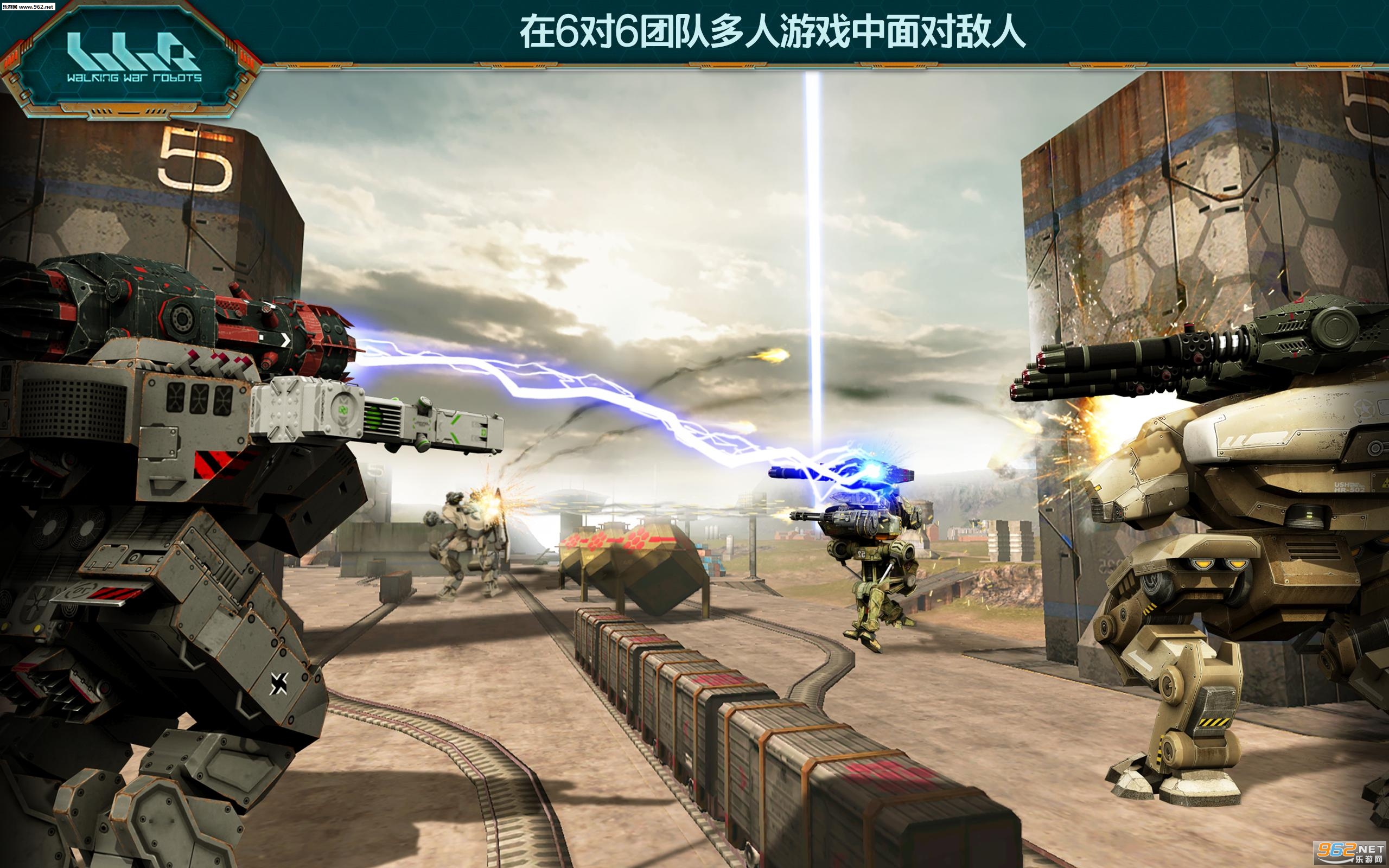 War Robots(������ս������������)v2.9.2��ͼ0