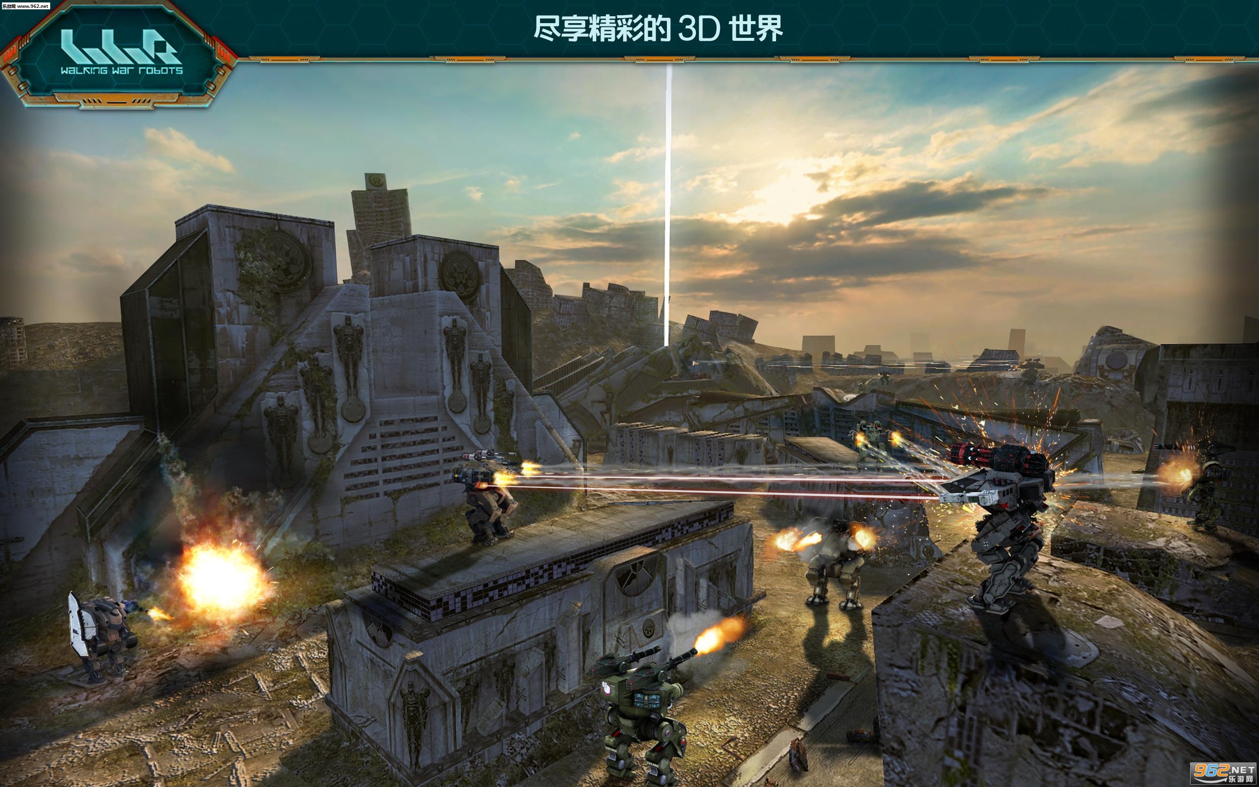 War Robots(������ս������������)v2.9.2��ͼ1