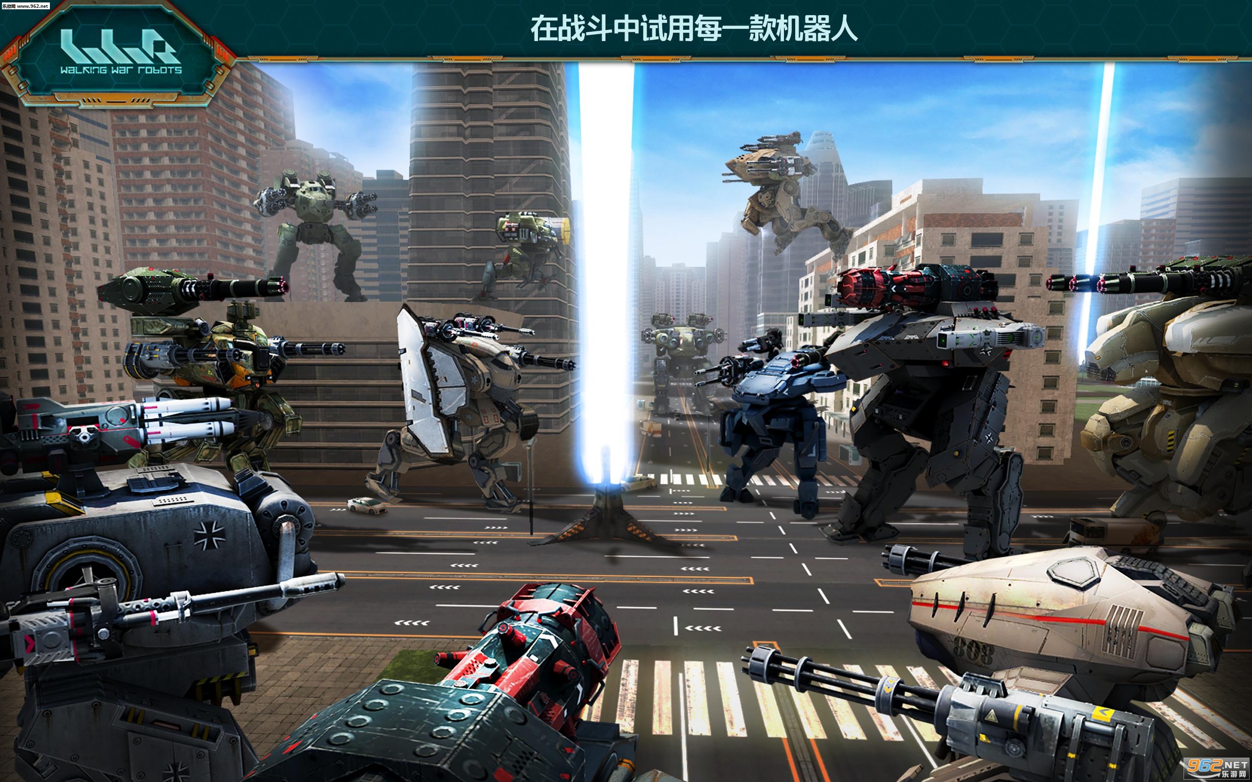 War Robots(������ս������������)v2.9.2��ͼ2