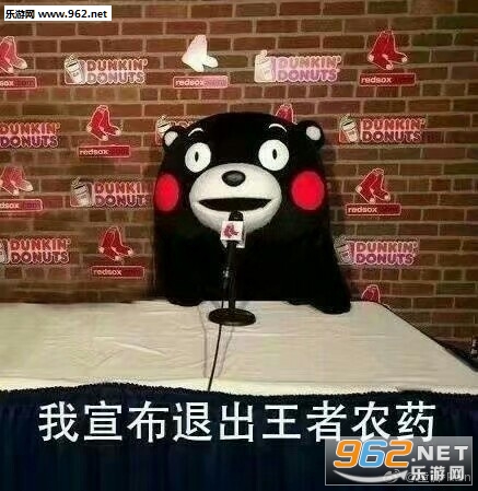 ���绰������ҫ��������ͼ3