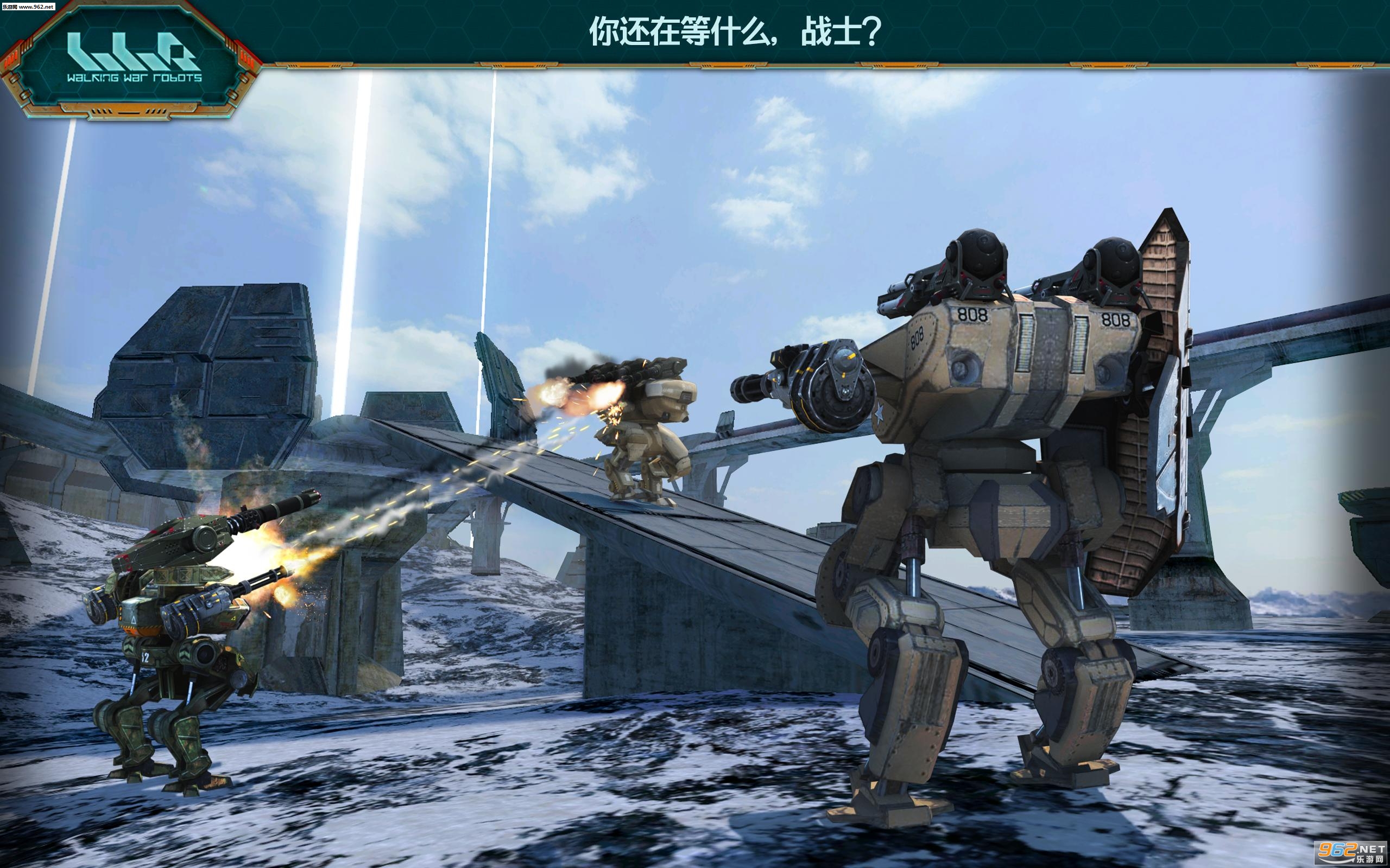 War Robots(������ս������������)v2.9.2��ͼ3