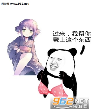 ��Ů������ر������������ˮӡ��ͼ2