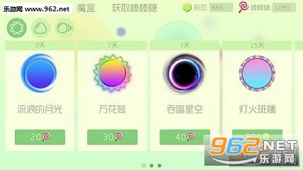 ����ˢ������ˢʥ�½�ͼ0