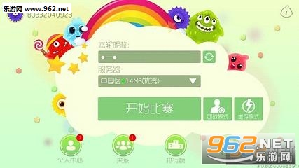 ����ˢ������ˢʥ�½�ͼ1